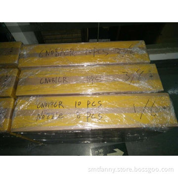 juki feeder  CN081CR